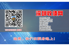 烟台讨债公司成功追回消防工程公司欠款108万成功案例